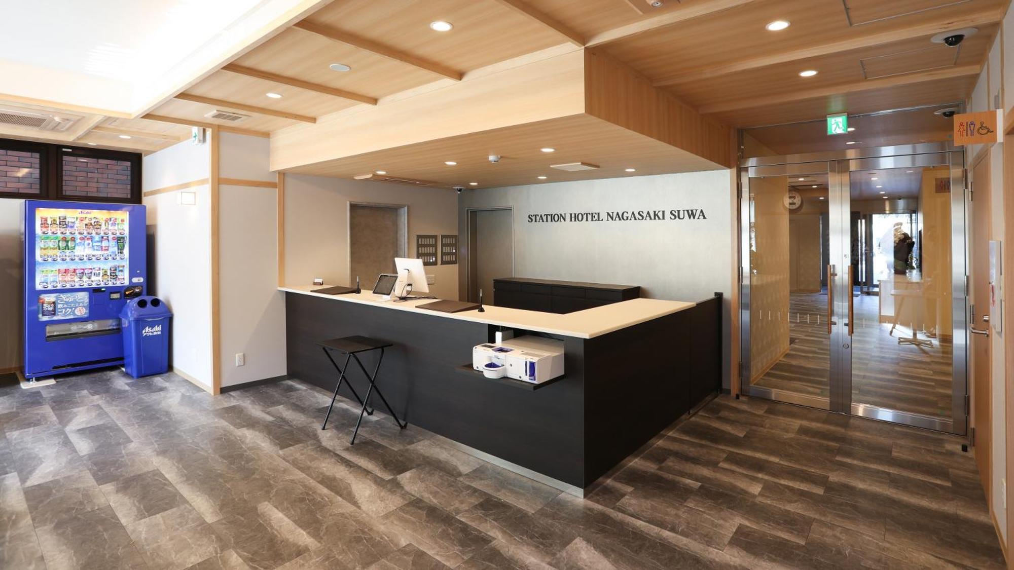 Station Hotel Nagasaki Suwa Екстериор снимка