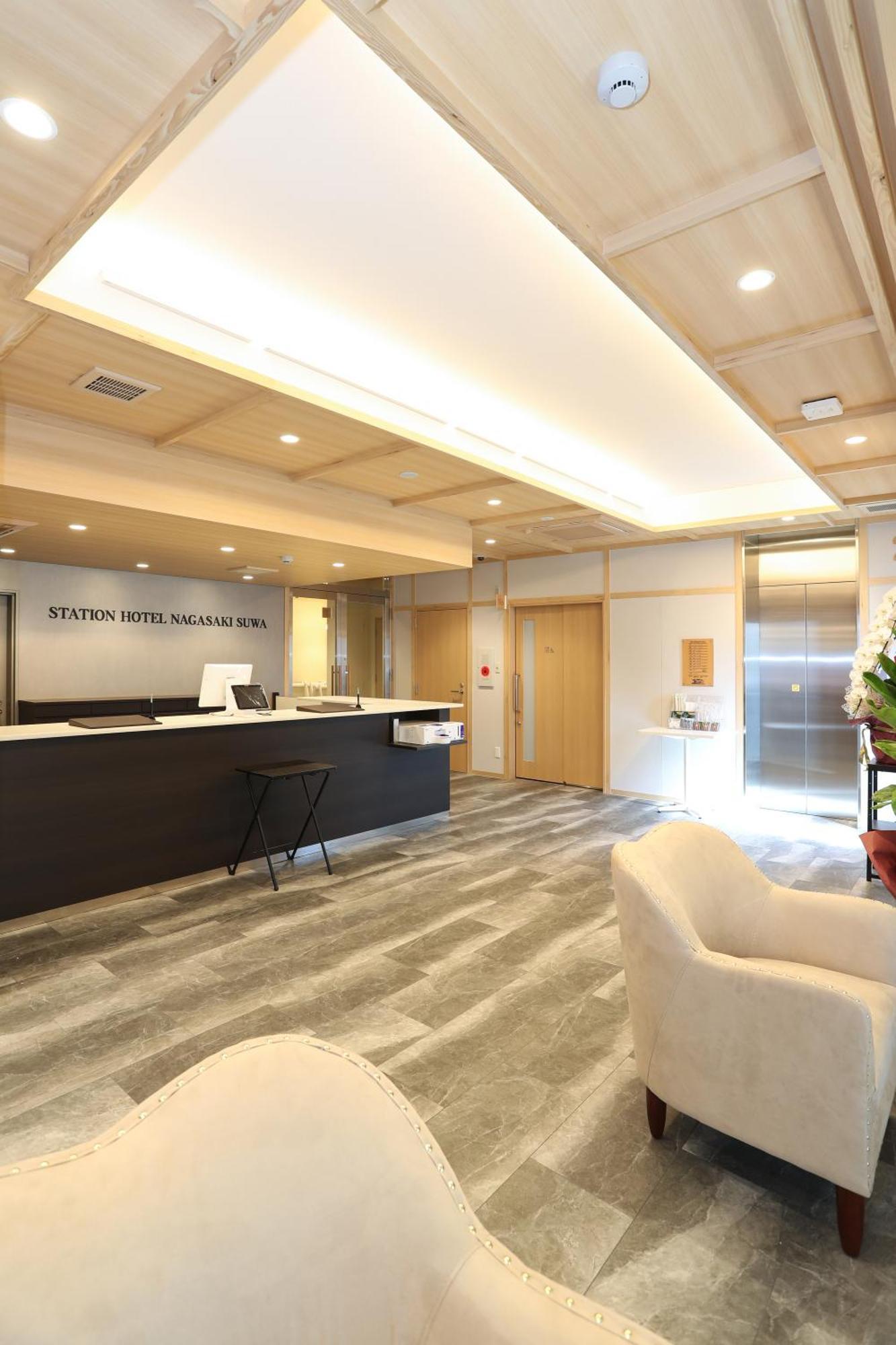 Station Hotel Nagasaki Suwa Екстериор снимка